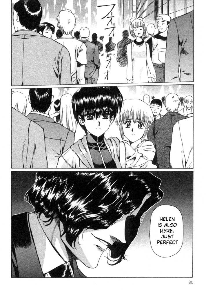 Vampire Master Dark Crimson [ecchi] Chapter 1000 Page 80